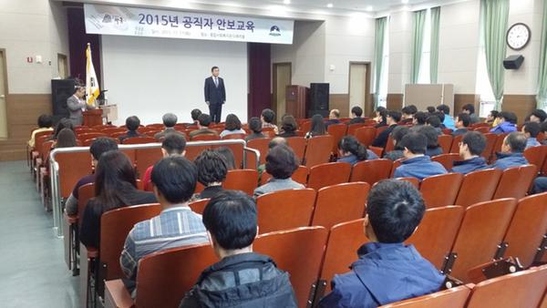 하동군, 공직자 150여명 대상 김해원 국가보훈처 교수 초청 안보교육 실시