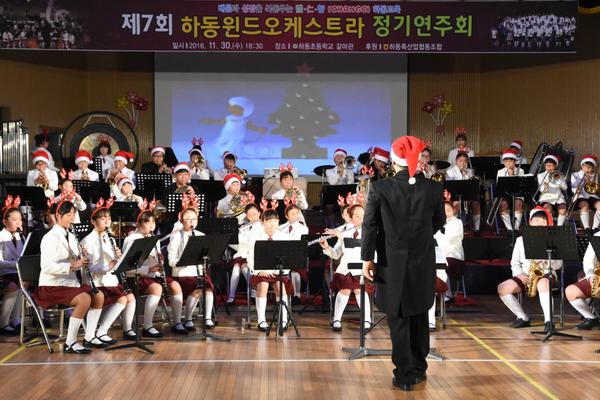 하동초, 제7회 하동윈드오케스트라 정기연주회…200여 관객 뜨거운 박수