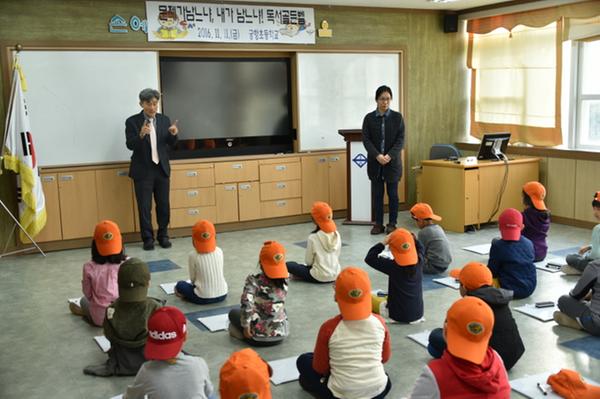 하동 궁항초, 전교생 대상 ‘2016 독서주간 행사 및 독서 골든벨 대회’ 개최