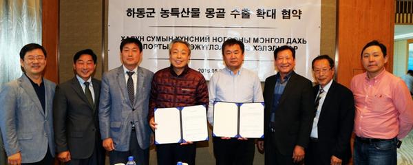하동군, 몽골 볼르러 재무장관과 면담…몽골 최대 식품유통회사와 수출협약
