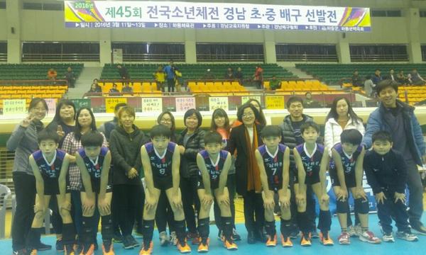하동초, 제45회 전국소년체육대회 배구경남대표 확정…2년 연속 출전 영예