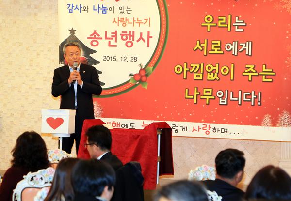 하동군, 간부공무원 소장품 경매 수익금 527만원 어려운 계층 26세대 지원