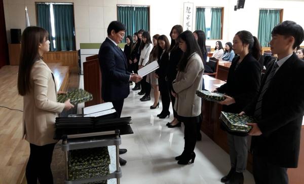하동교육지원청, 2016 신규교사 22명 선서식 및 임명장 수여식 개최
