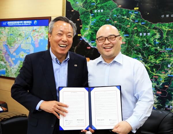 하동녹차연구소, 싱가포르 YNBS와 녹차제품 100만달러 계약 동남아 공급