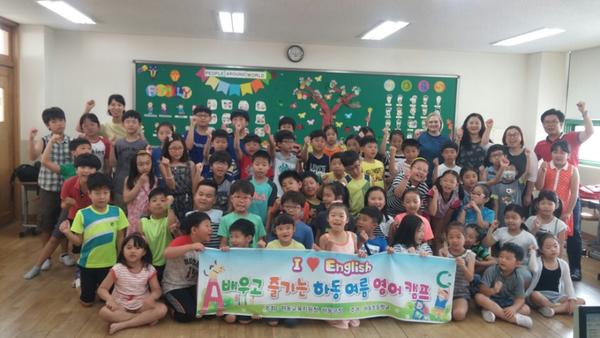 하동초, 8∼19일 2주간 4개교 학생 대상 ‘Fun & Learn’ 여름 영어캠프