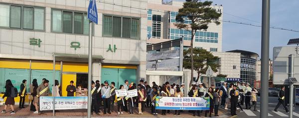 하동군, 하동초교 일원 유관기관 합동 안전캠페인…안전점검 홍보물 배부