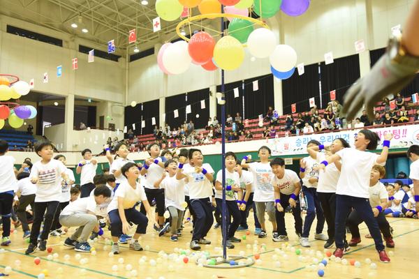 하동초, 학생·학부모·지역민 함께한 교육기부 2016 행복나눔 가을운동회 개최