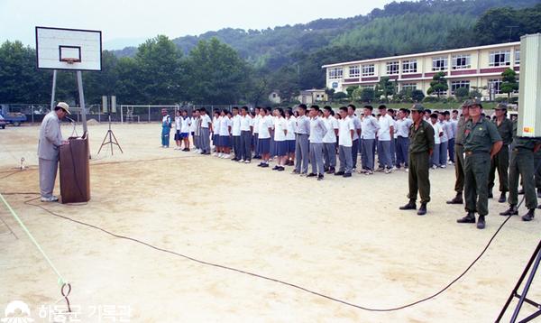 1996.09.16. 제267차 민방위의날 시범훈련