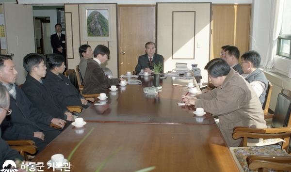 2001.01.30. 하동군 핵폐기물 처리장 반대 기자회견