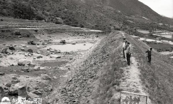 1978. 가뭄대책 집수장 작업