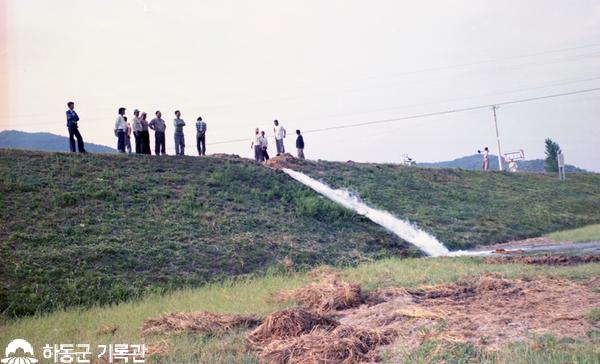 1978. 가뭄대책 해수 물막이 작업 및 양수 작업(금남영천리)
